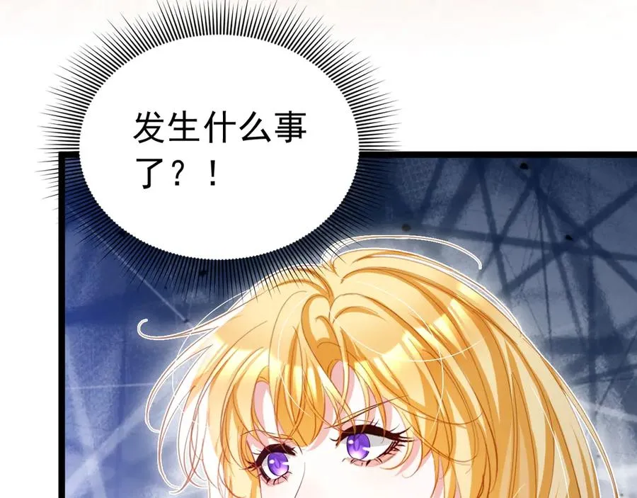 033 一起睡啊86