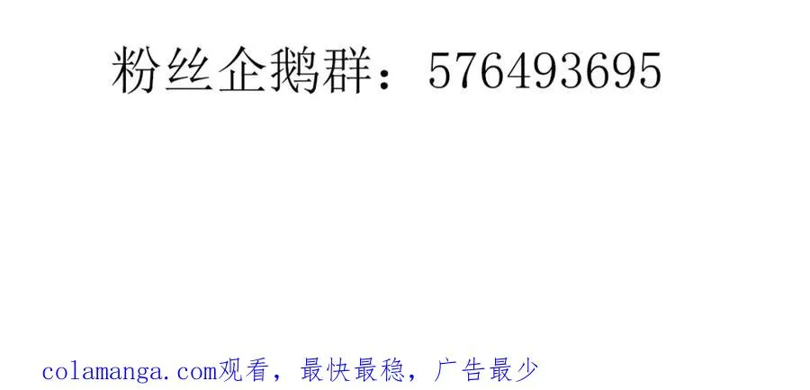 002 挑衅大佬189