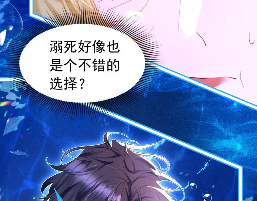 018 被吻了79