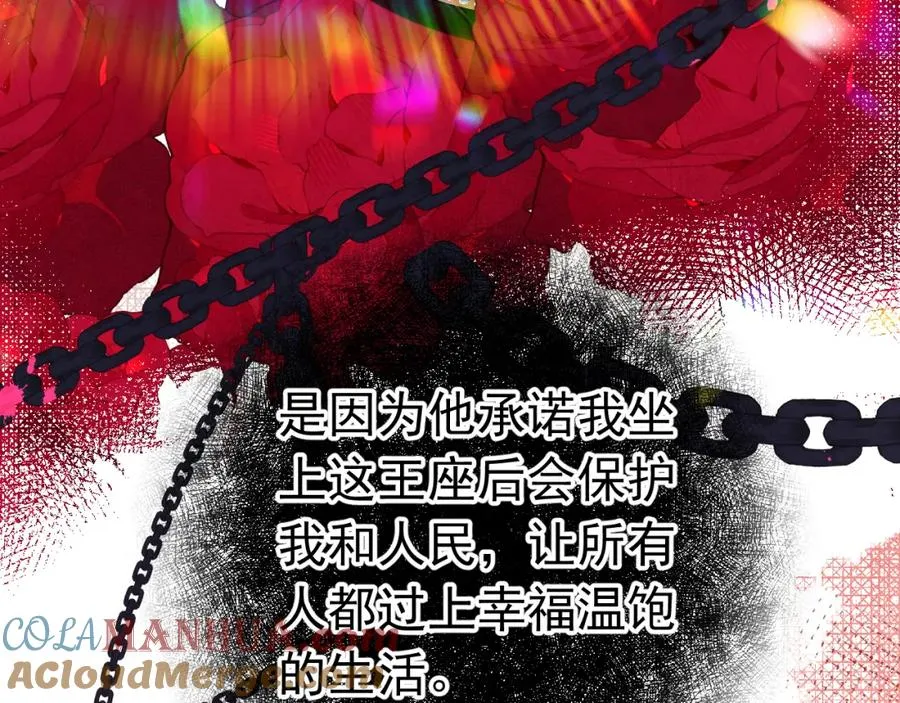 序章96