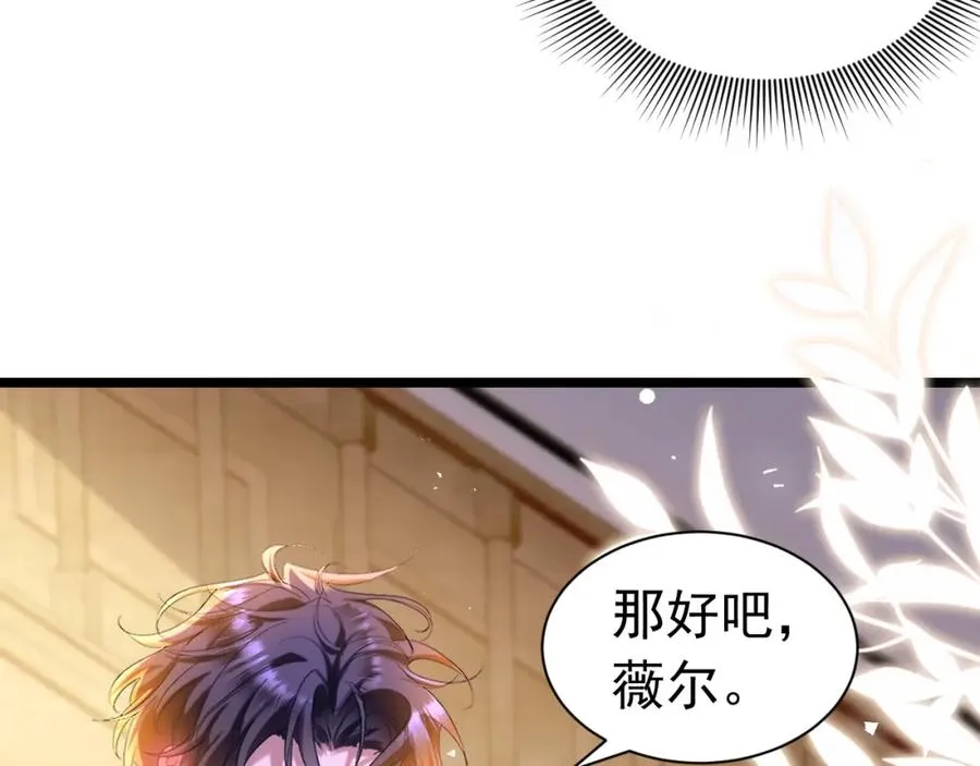 010 帅哥你谁？58