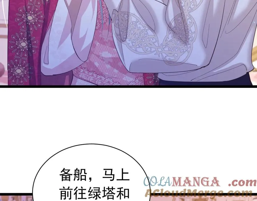 035 出卖美色40