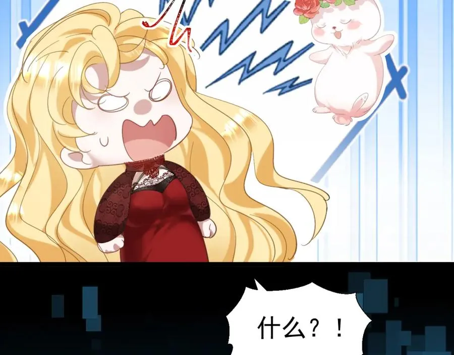 序章147
