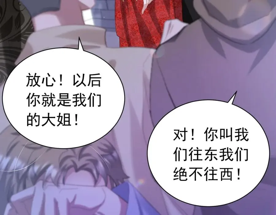 020 惊动教皇51