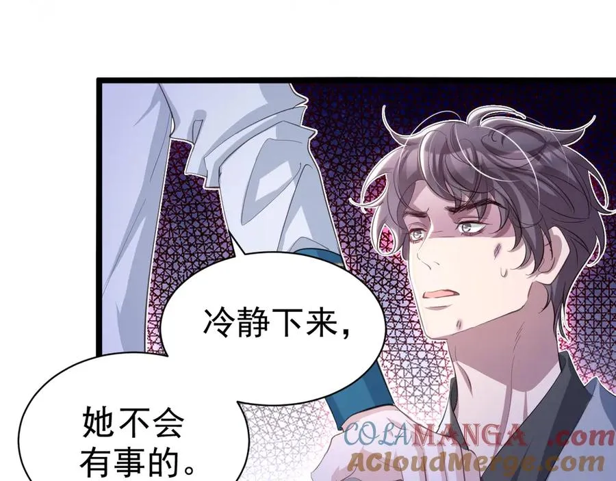036 老公下海4