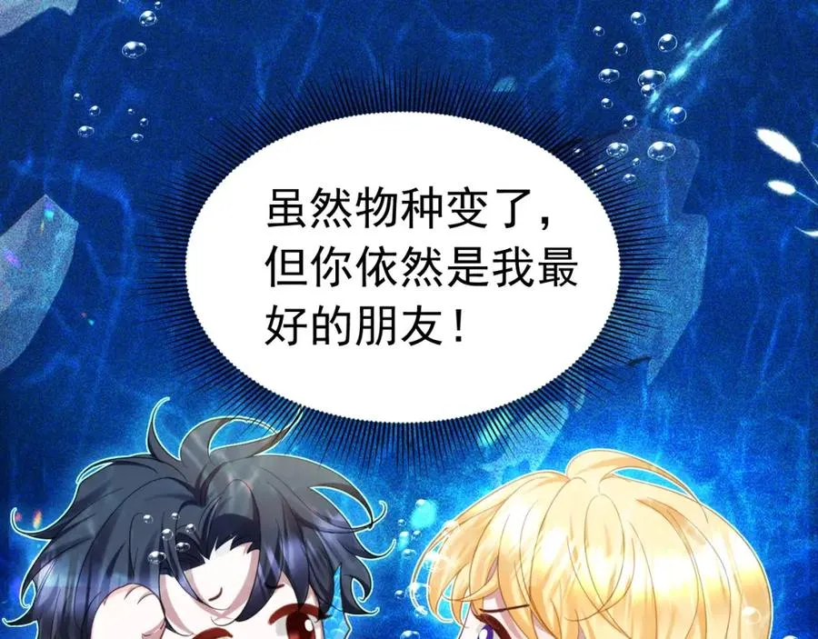 019 统一战线61