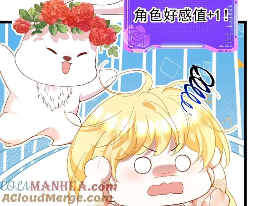 010 帅哥你谁？42