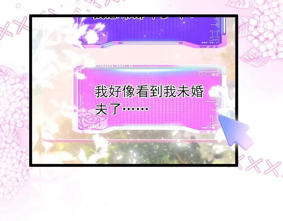 012 八王子53