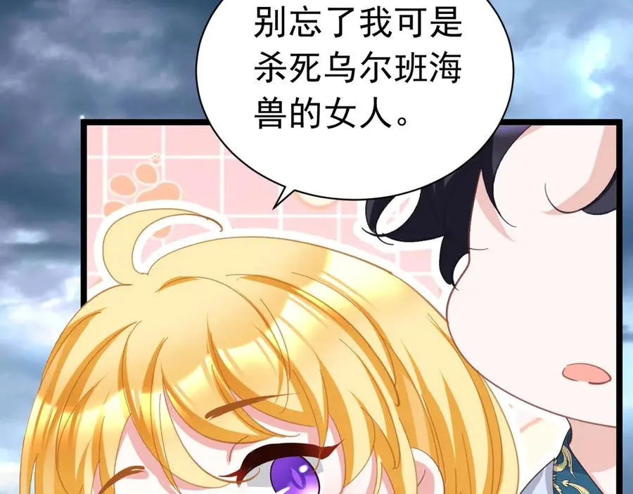 035 出卖美色89