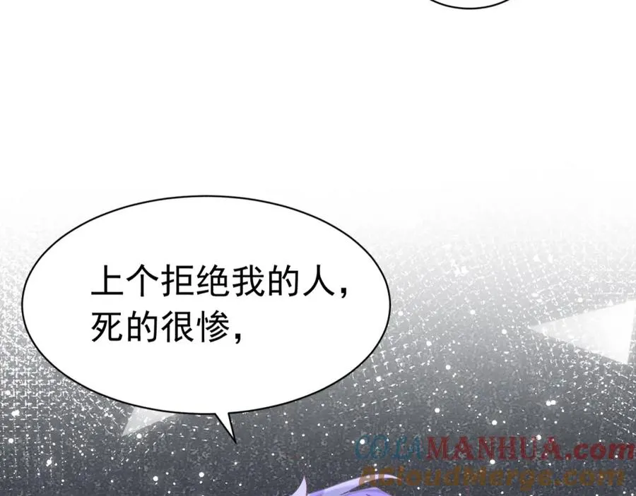 005 做我的女人128