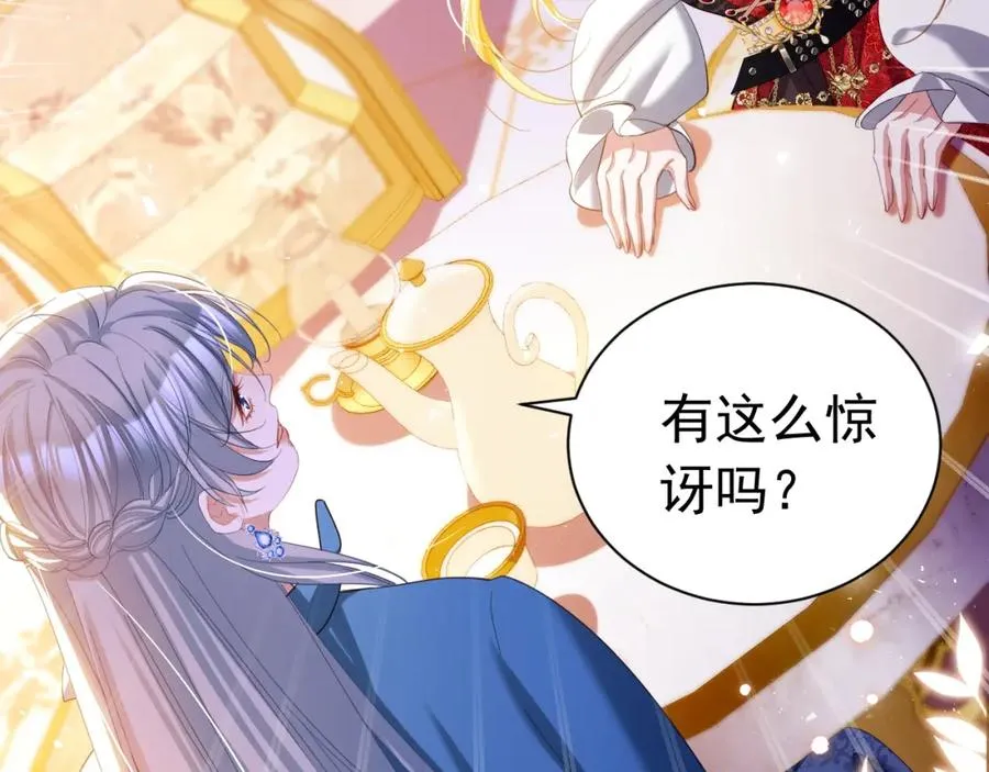 026 重回监狱1