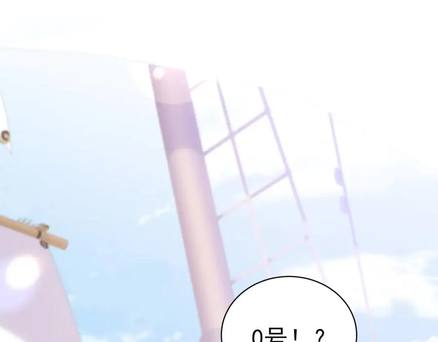 033 一起睡啊19