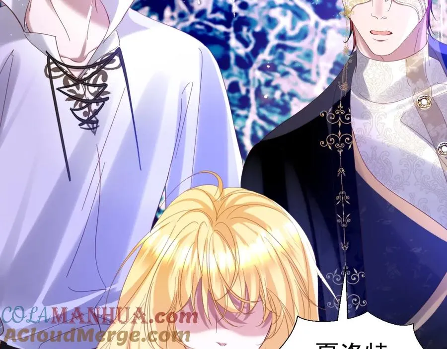 016 姐救你们68