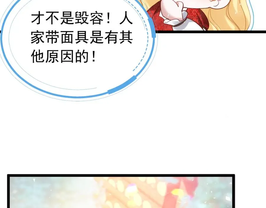 013 收获迷弟93