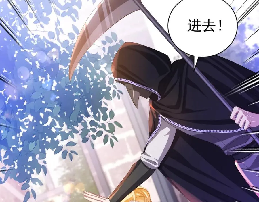 023 埋进药园56