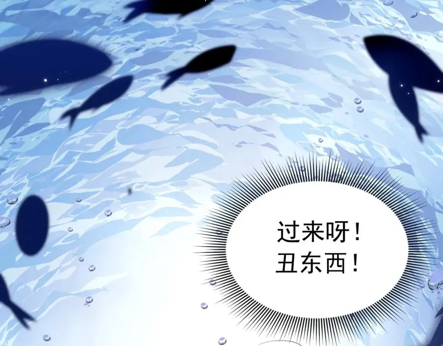 001 死不了143