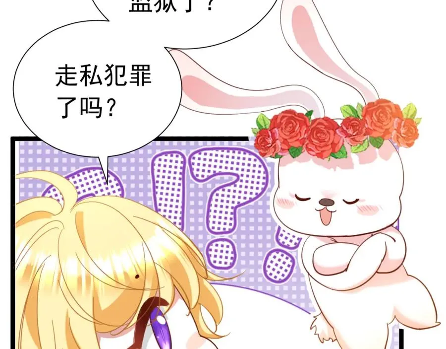 005 做我的女人23