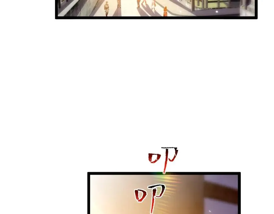 010 帅哥你谁？1