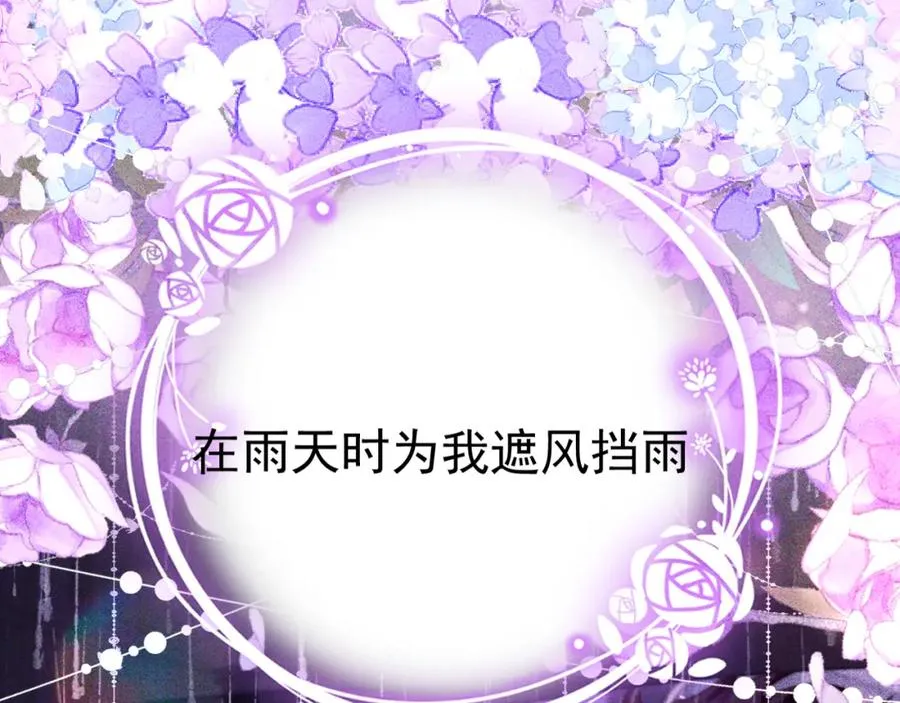 018 被吻了2