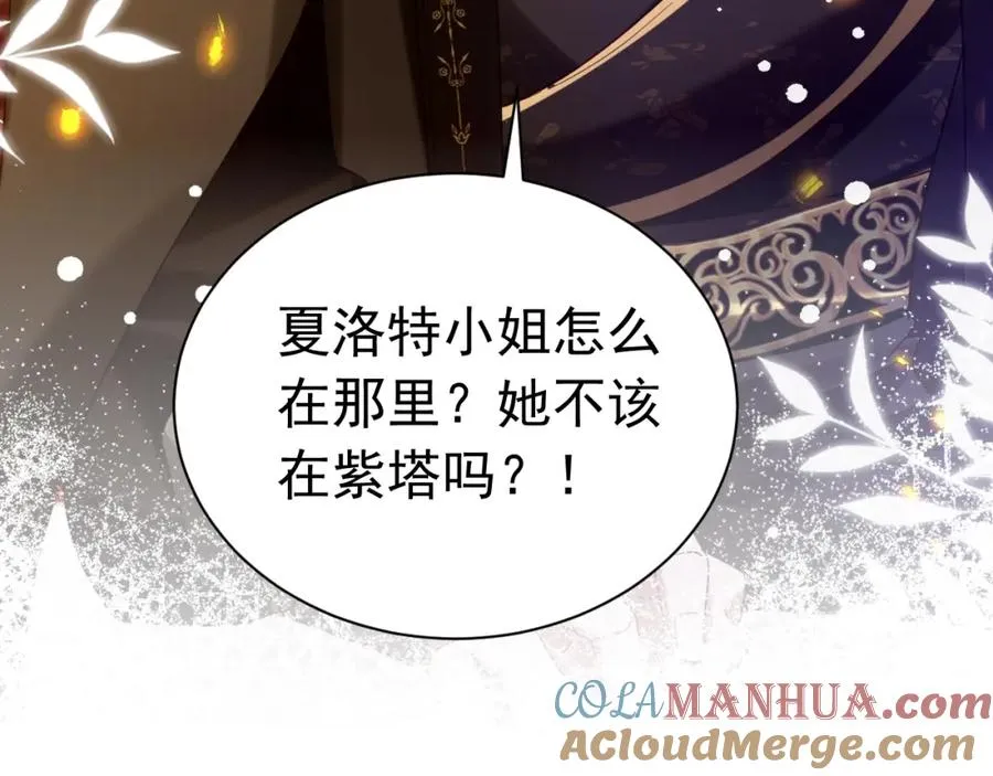 012 八王子104