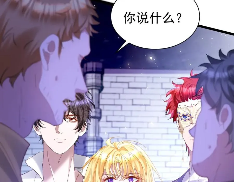 016 姐救你们74