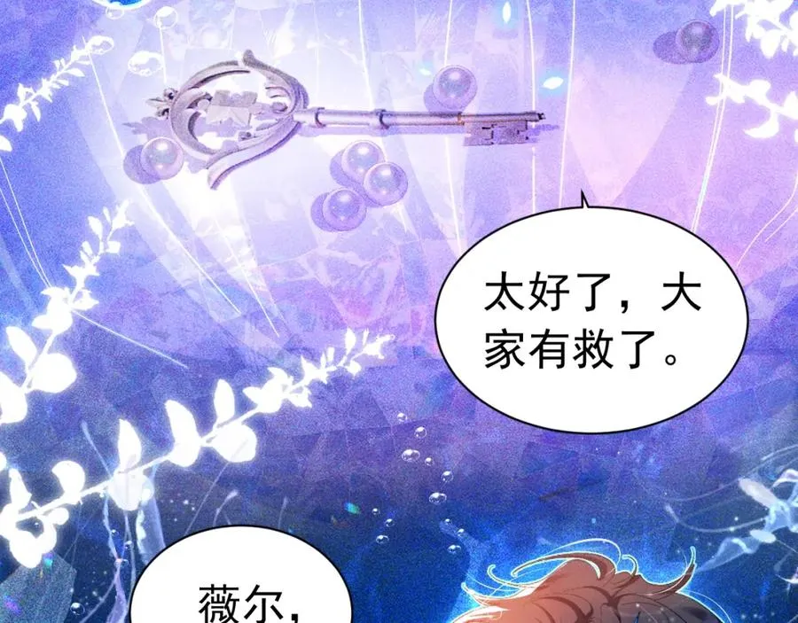 019 统一战线89