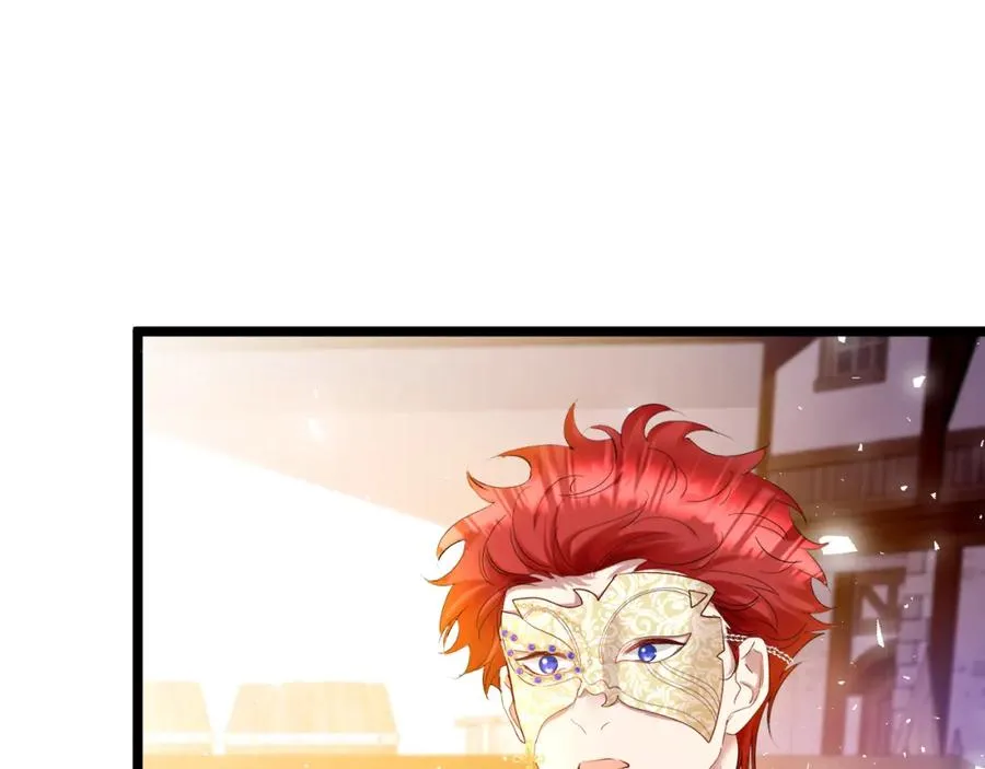 014 组团送死6
