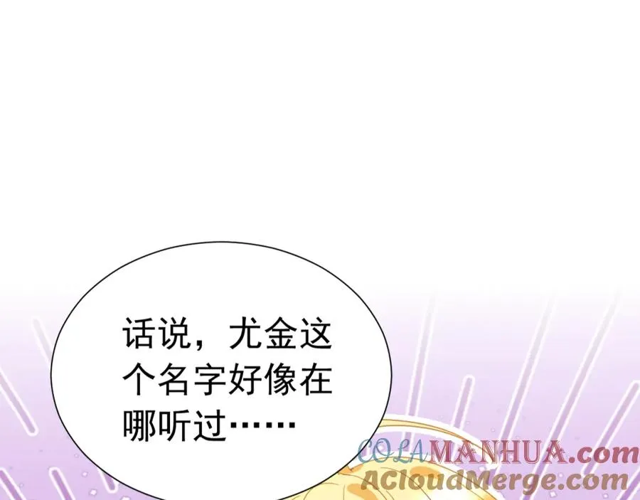 005 做我的女人12