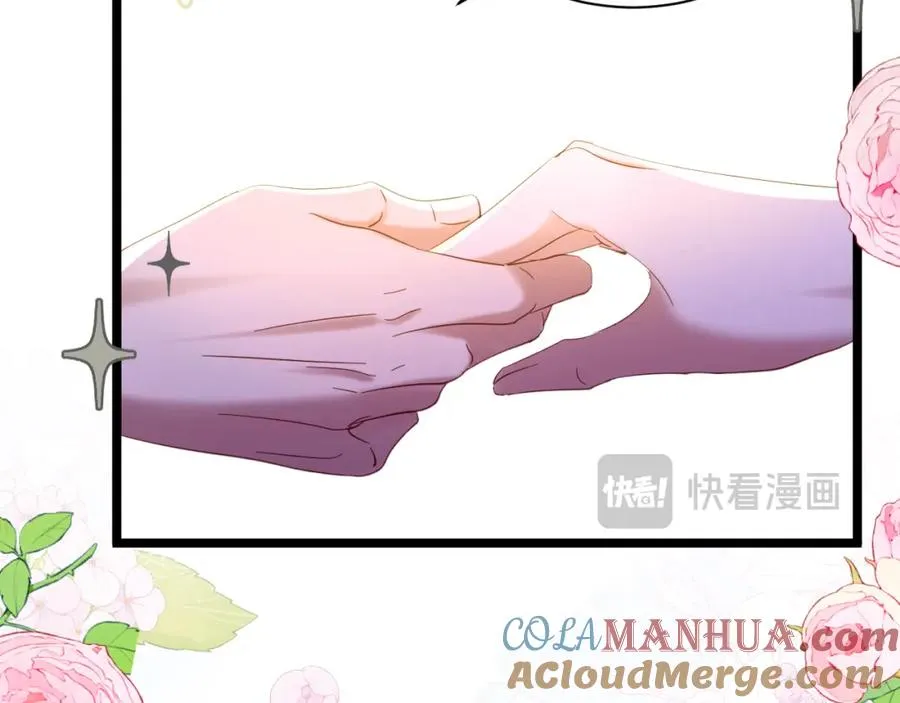 013 收获迷弟64