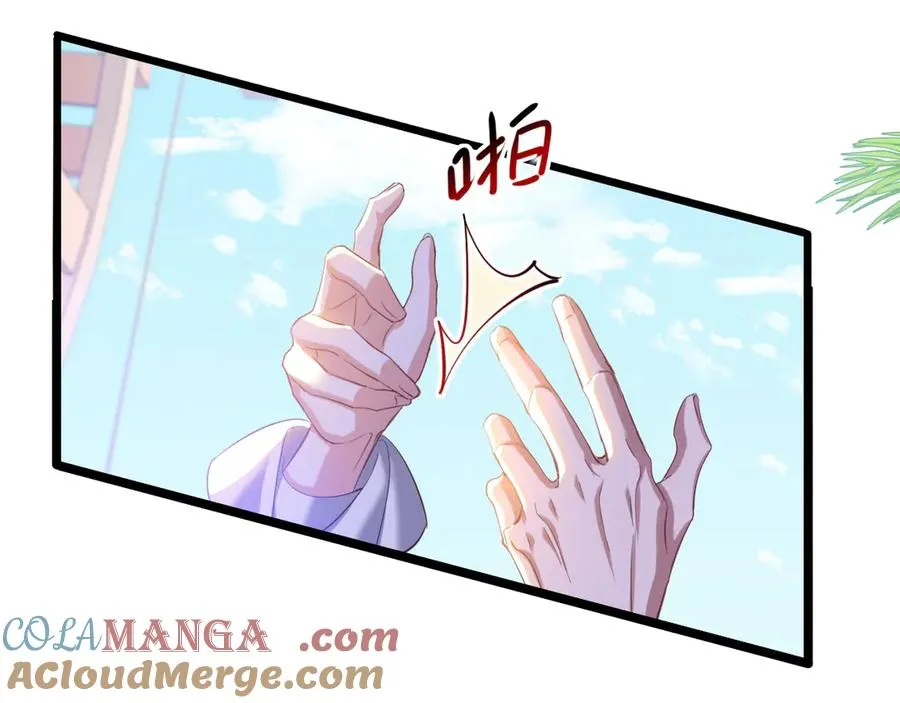 031 挖墙角15