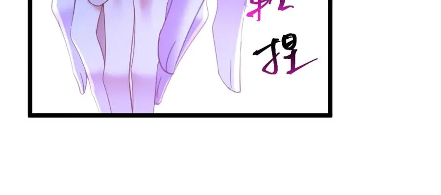 015 掌心宝93