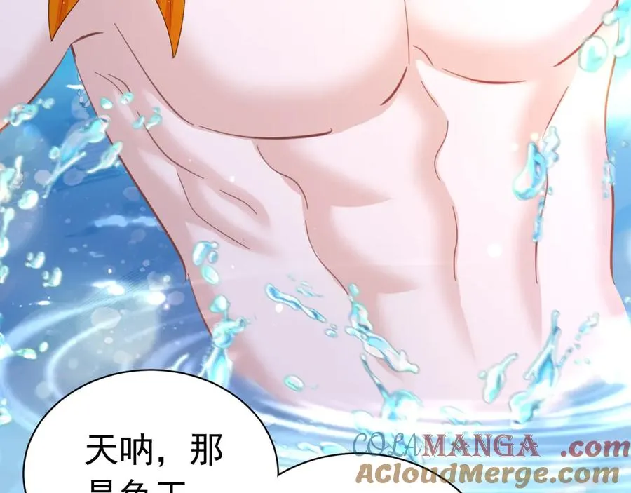 033 一起睡啊24