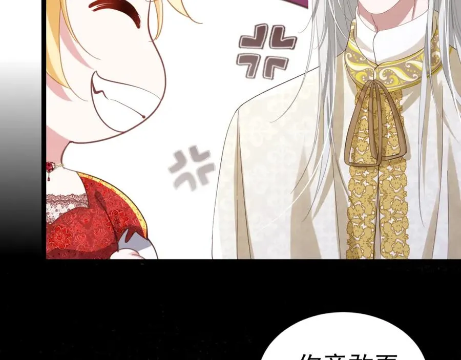 022 死亡希望85