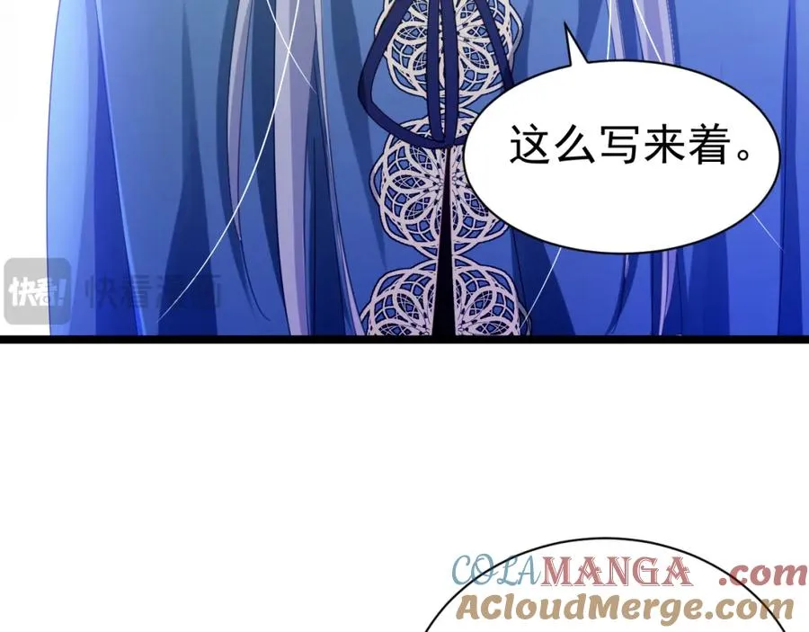 025 游戏CP72