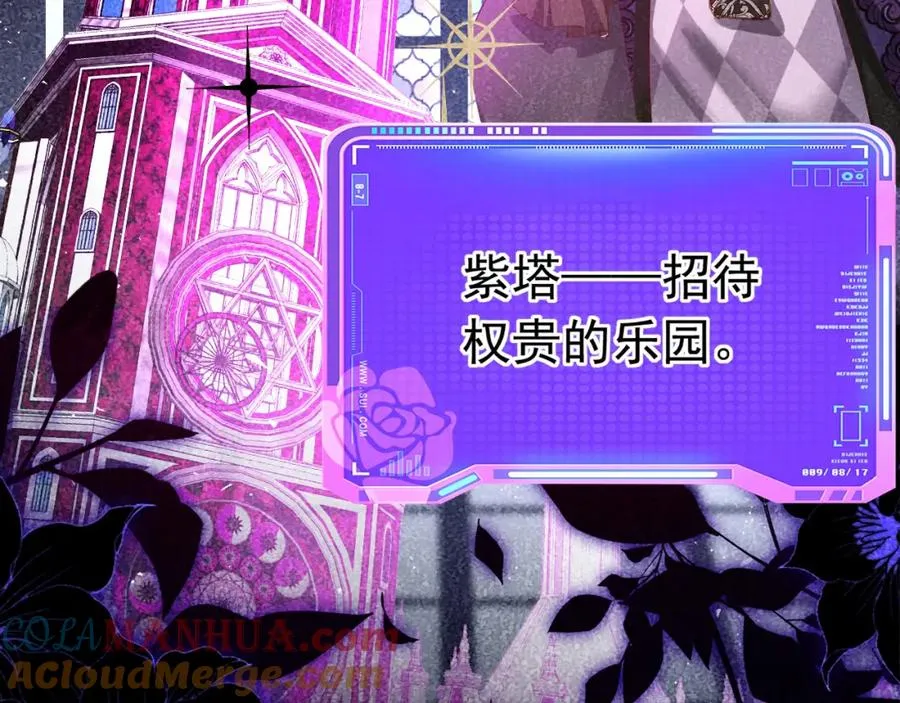 010 帅哥你谁？78