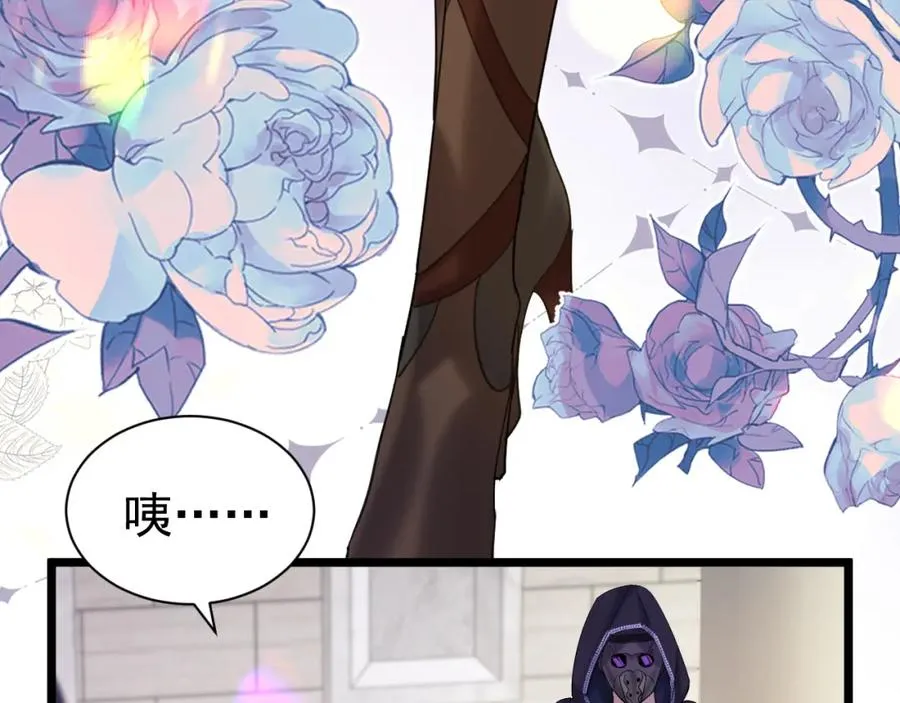 002 挑衅大佬169