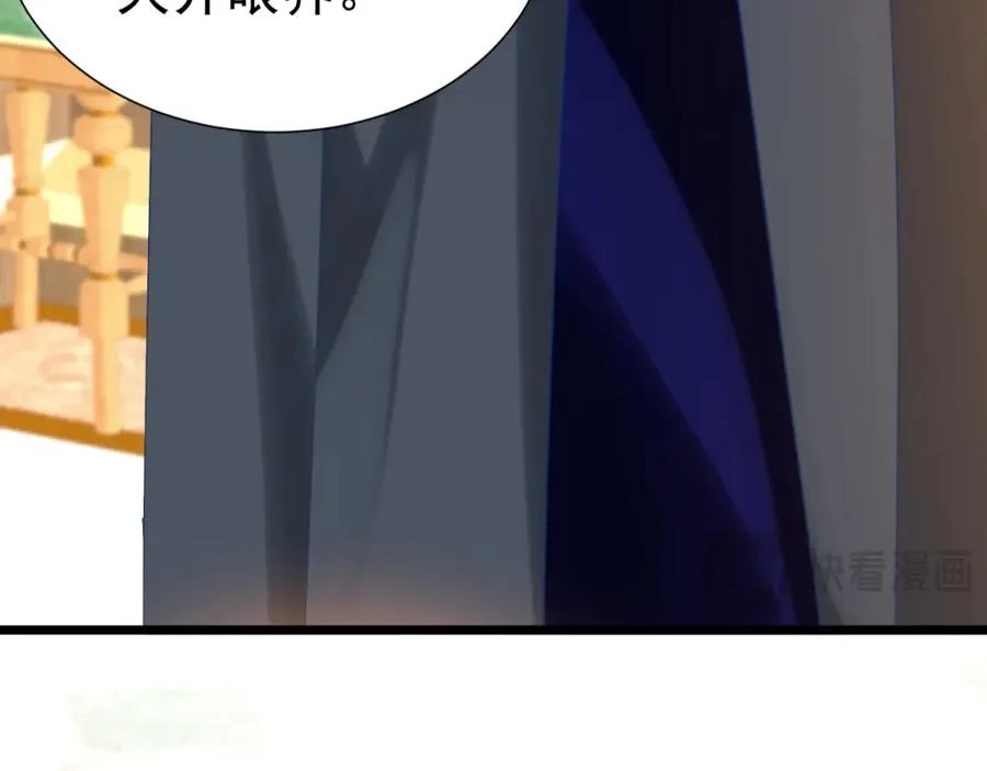 005 做我的女人70