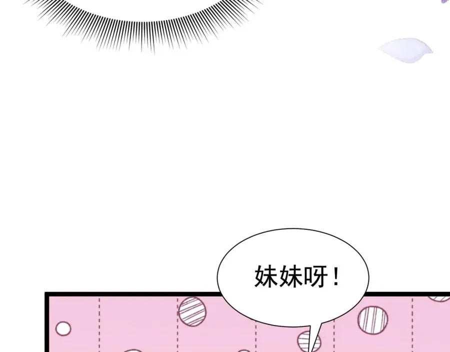 009 找到你了55