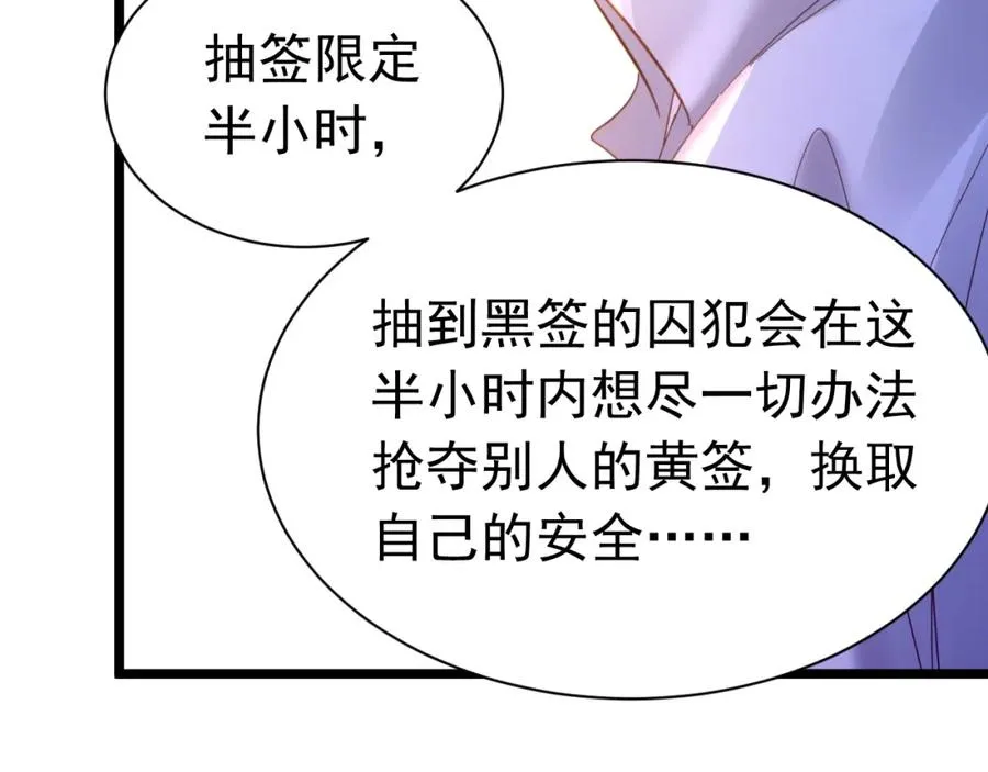 011 没签的少年25