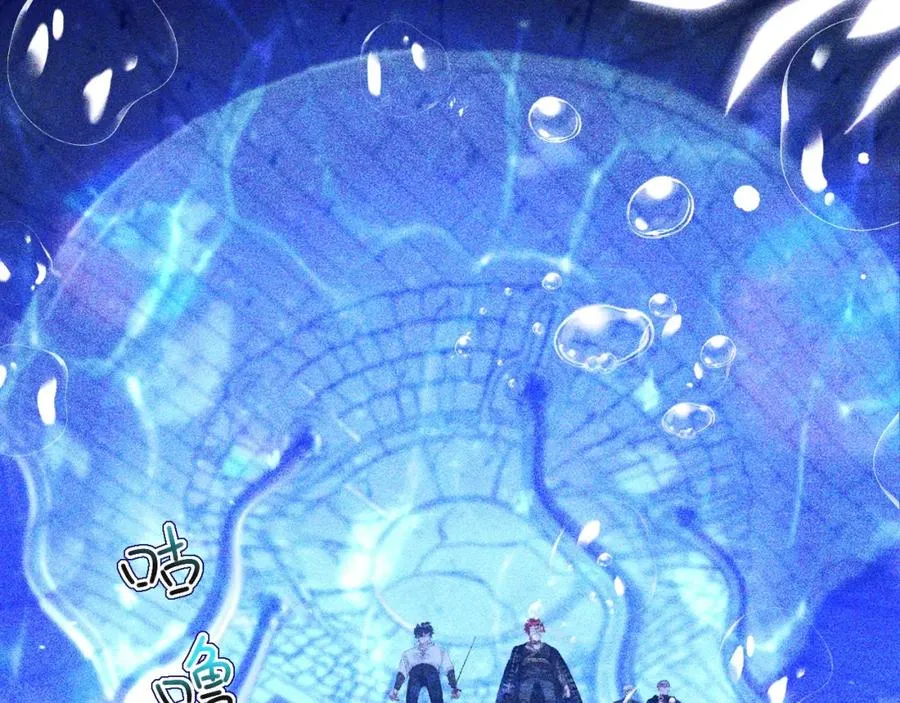 017 人鱼美男21