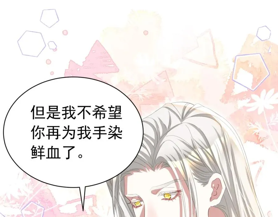 026 重回监狱70