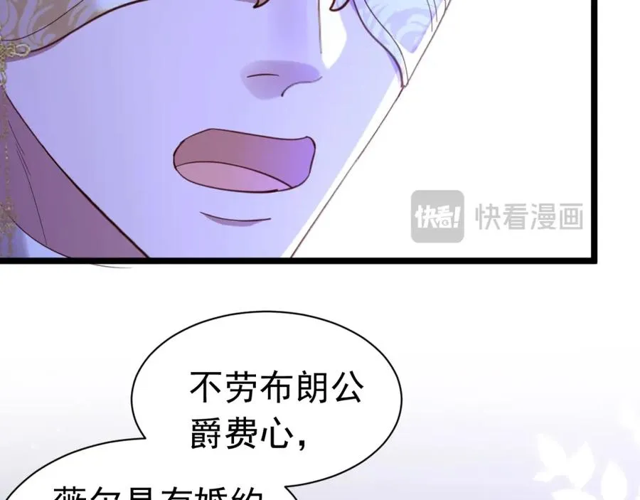 017 人鱼美男59
