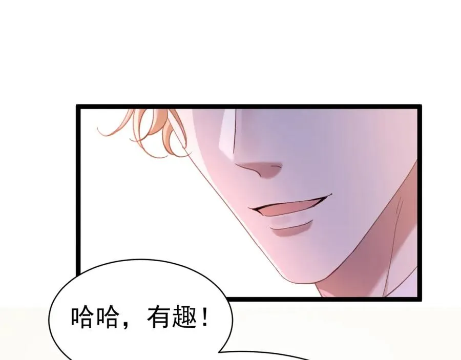 001 死不了178
