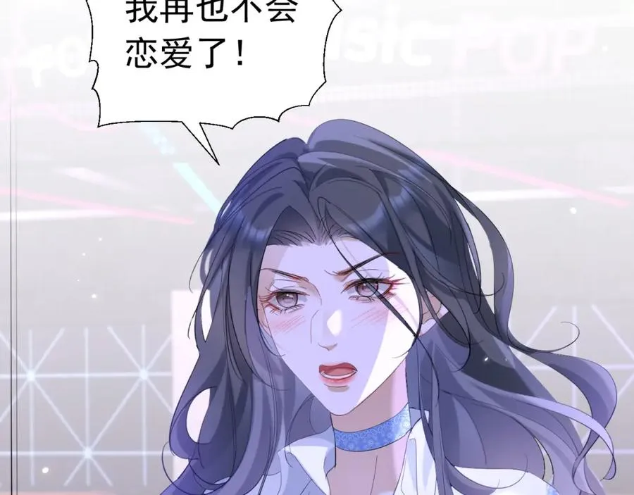 序章19
