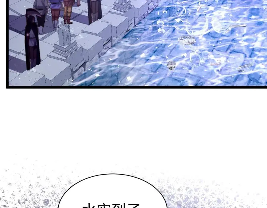 015 掌心宝2