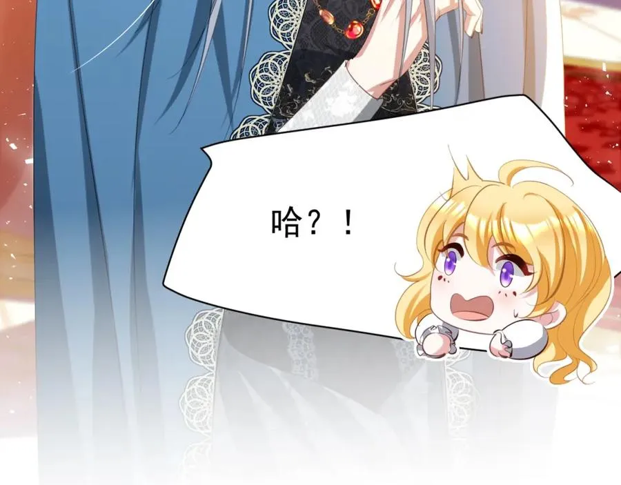 026 重回监狱42