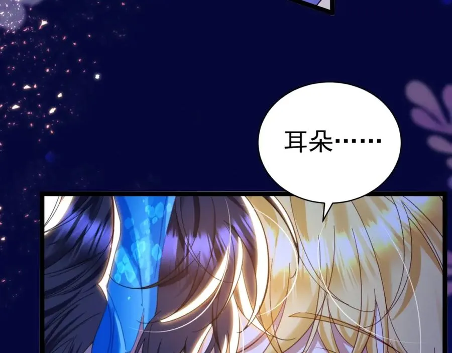 029 孕育后代23