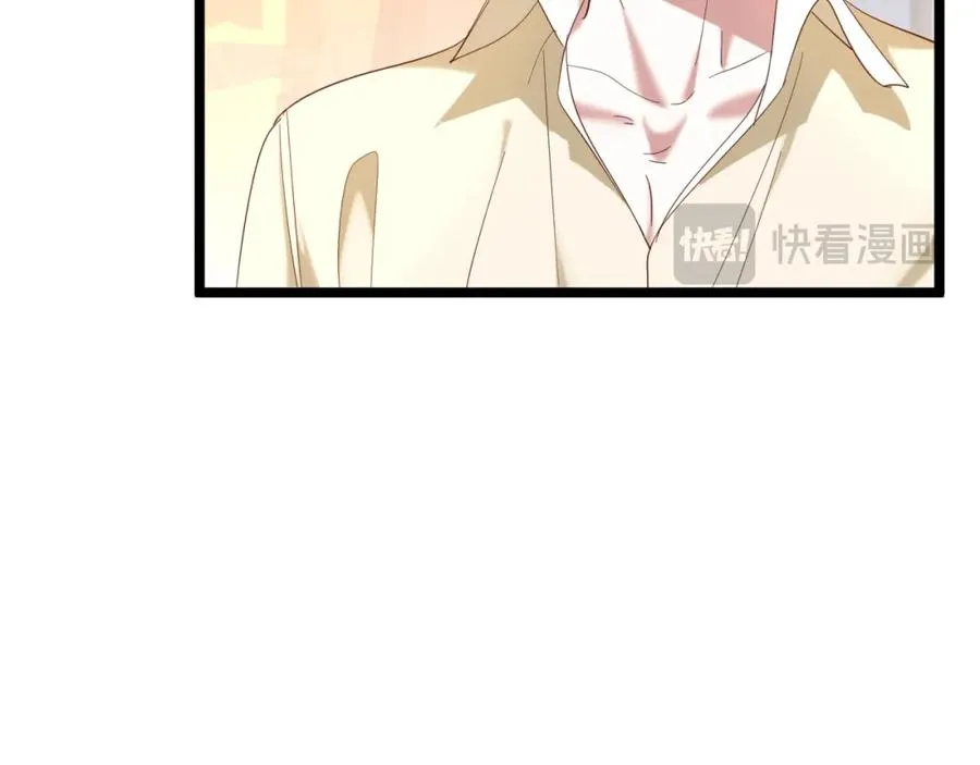 007 惊现未婚妻70