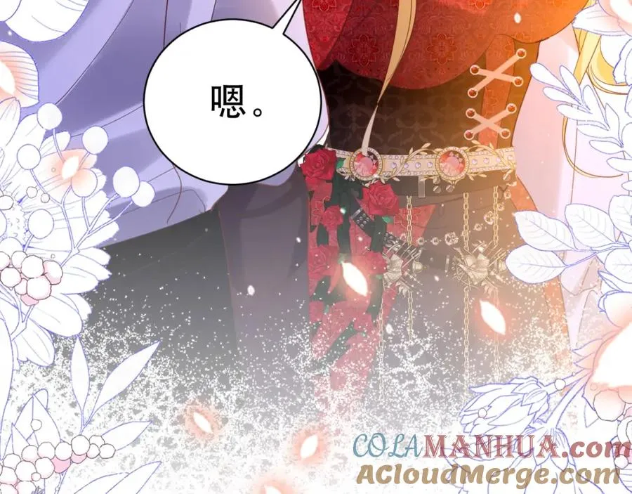 015 掌心宝96
