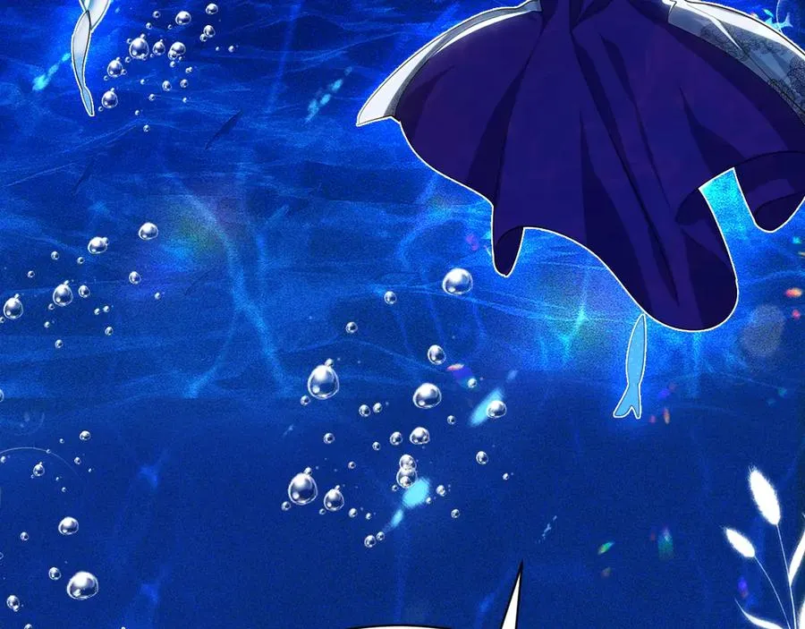 037 人鱼逆鳞23